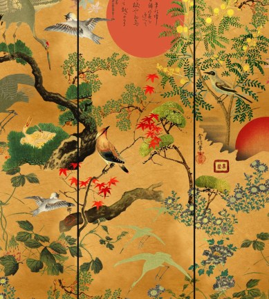 Mind The Gap Byobu Metallic Edition Gold tapéta