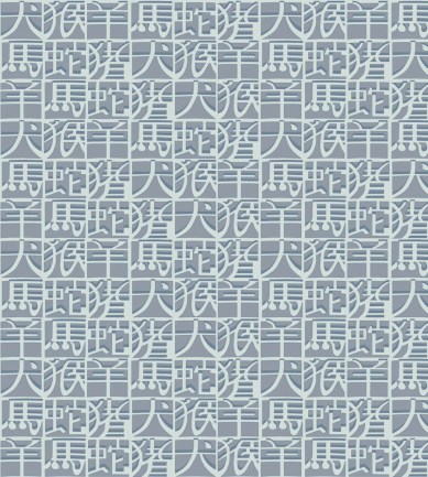 Missoni Home Horoscope 10102 tapéta