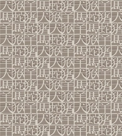 Missoni Home Horoscope 10103 tapéta