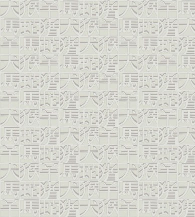 Missoni Home Horoscope 10106 tapéta